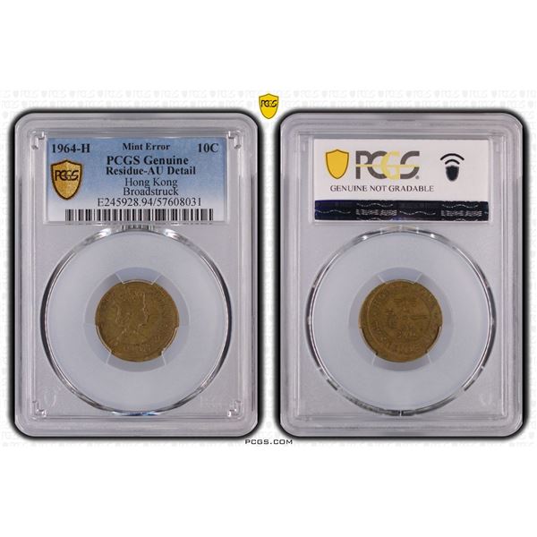 Hong Kong, 1904-H,  King Edward VII 1 cent. PCGS MS 64RD. (80795492)