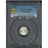 Image 1 : Hong Kong, 1904, King Edward VII, 5 cents, PCGS MS65. (42111809)