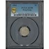 Image 2 : Hong Kong, 1903, King Edward VII, 5 cents. PCGS AU55. (44237475)