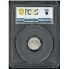 Image 2 : Hong Kong, 1933, King George V, 5 cents, PCGS MS64. (41008829)
