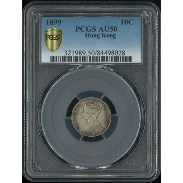 Hong Kong, 1899, Queen Victoria, 10 cents, PCGS AU50. (84498028)
