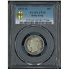 Image 1 : [Rare Date] Hong Kong, 1876-H, Queen Victoria, 20 cents, PCGS VF30. Rare Date. (38317299)