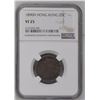 Image 1 : Hong Kong, 1890H, Queen Victoria, 20 cents, NGC VF25. (6137652-081)