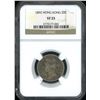 Image 1 : Hong Kong, 1892, Queen Victoria, 20 cents, NGC VF25. (2775177-002)