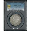 Image 1 : Hong Kong, 1891, Queen Victoria, 50 cents, PCGS XF45. (41896797)
