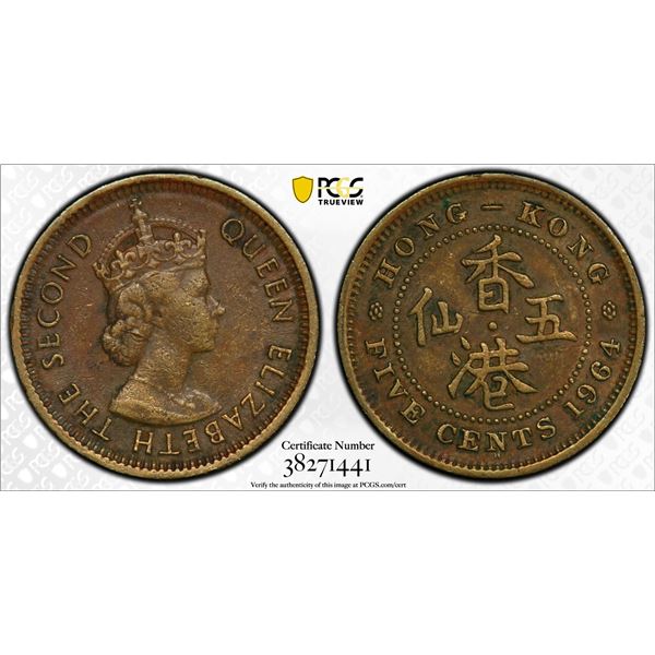 [Key Date] Hong Kong, 1964H, Queen Elizabeth II 5 cents. PCGS XF45.