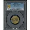 Image 1 : [Rare Error] Hong Kong, 1964H, 10 cents. PCGS MS63. Mint Error- Broadstruck. Invaluable UNC conditio