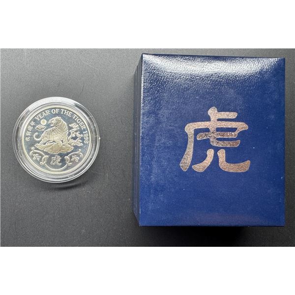 Hong Kong, 1998, Lunar Series, Year of the Tiger, 1 oz Silver Medal. Includes original box of issue.