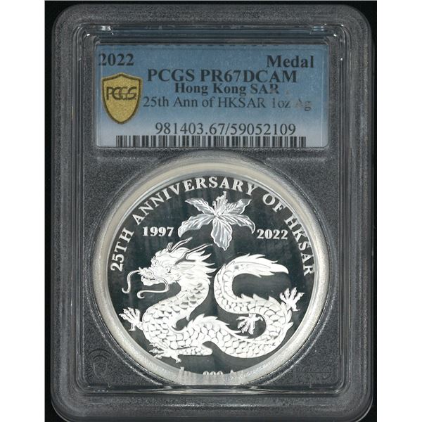 Hong Kong SAR, 2022, 25th Anniversary of HKSAR 1 oz SIlver Medal. PCGS PR 67DCAM. (59052109)