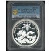Image 1 : Hong Kong SAR, 2022, 25th Anniversary of HKSAR 1 oz SIlver Medal. PCGS PR 67DCAM. (59052109)