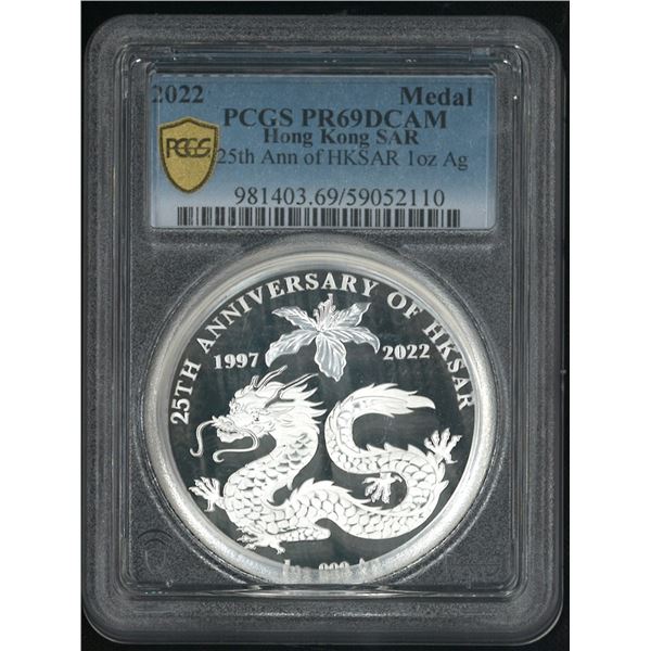 Hong Kong SAR, 2022, 25th  Anniversary  of HKSAR 1 oz SIlver Medal. PCGS PR 69DCAM. (59052110)