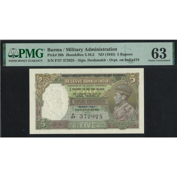 Burma/ Military Administration, ND (1945), King George VI 5 Rupees, P/37 372925. PMG 63. As Made Wri