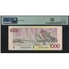 Image 2 : Canada, 1988, $1000, EKA0622038. PMG 25. Ink Stamp.
