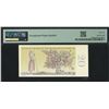 Image 2 : Czechoslovakia/ Republic, 1949, 20 Korun Specimen, B27 019309. PMG 66EPQ.