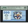 Image 1 : Disneyland - Tokyo, Donald Duck  500 Yen Disney Dollars, A01L 03174444. PMG 66EPQ.