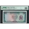 Image 1 : Egypt, 1967, £1, 005166 C/87. PMG 66EPQ.