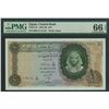 Image 1 : Egypt, 1961- 65, £10, 069114 J/212. PMG 66EPQ.