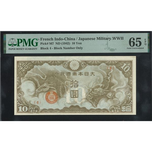 French Indo-China/ Japanese Military WWI, ND (1942), 10 Yen, Block 4. PMG 65EPQ.