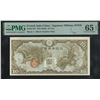 Image 1 : French Indo-China/ Japanese Military WWI, ND (1942), 10 Yen, Block 4. PMG 65EPQ.