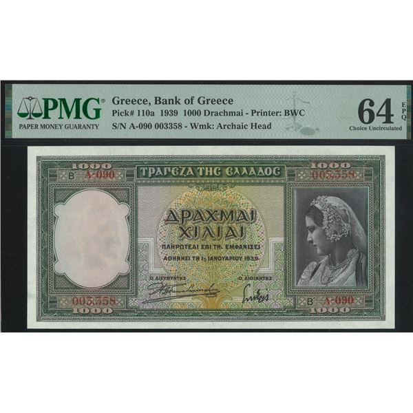 Greece, 1939, 1000 Drchmai, A-090 003358 PMG 64EPQ.