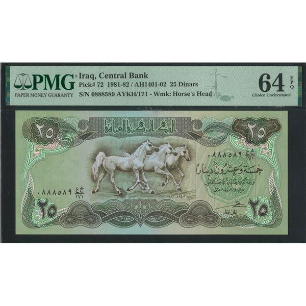 Iraq, 1981 -82, 20 Dinars, 0888589. PMG 64EPQ.