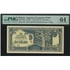Image 1 : Malaya/ Japanese Occupation WWII. ND (1942 -44), 10 Dollars. Block MP. PMG 64.