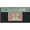 Image 1 : Malaya/ British Adminstration, 1941, King George VI 5 cents. PMG 63EPQ.