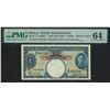 Image 1 : Malaya/ British Administration, 1941 (ND 1945), King George VI $1, M/91 067229. PMG 64.