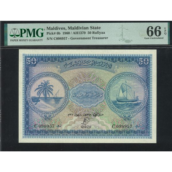 Maldives, 1960. 50 Rufiyaa, C098957. PMG 66EPQ.