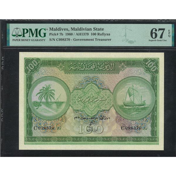 Maldives, 1960. 100 Rufiyaa, C098370. PMG 67EPQ.