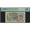Image 1 : North Korea, 1947, 5 Won, NB212561. PMG 63.
