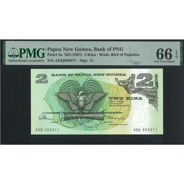 Papua New Guinea, ND (1981), 2 Kina, ADQ880077. PMG 66EPQ. Pairs S/N.