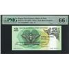 Image 1 : Papua New Guinea, ND (1981), 2 Kina, ADQ880077. PMG 66EPQ. Pairs S/N.
