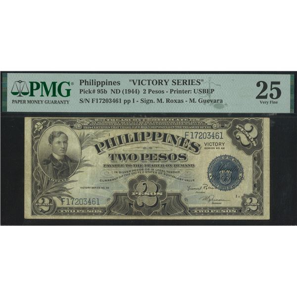 Philippines, ND (1944), 2 Pesos, F17203461. PMG 25. Victory Series