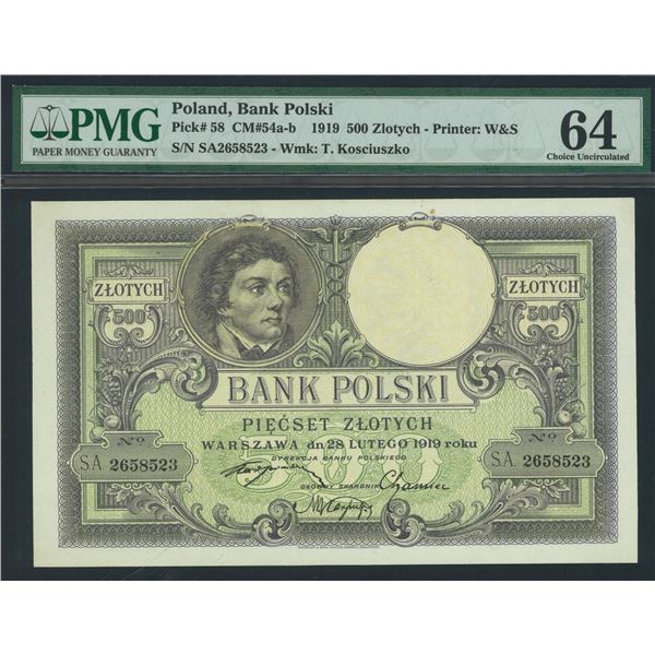 Poland, 1919, 500 Zlotych, SA2658523. PMG 64.