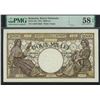 Image 1 : Romania, 1941, 2000 Lei. I.0335 0636. PMG 58EPQ.
