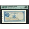 Image 1 : Romania, 1943-44. 5000 Lei. B/1 0281974. PMG 66EPQ.