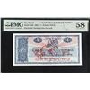 Image 1 : [Rare] Scotland, 1962, £1, CANCELLED TEST NOTE. PMG 58.