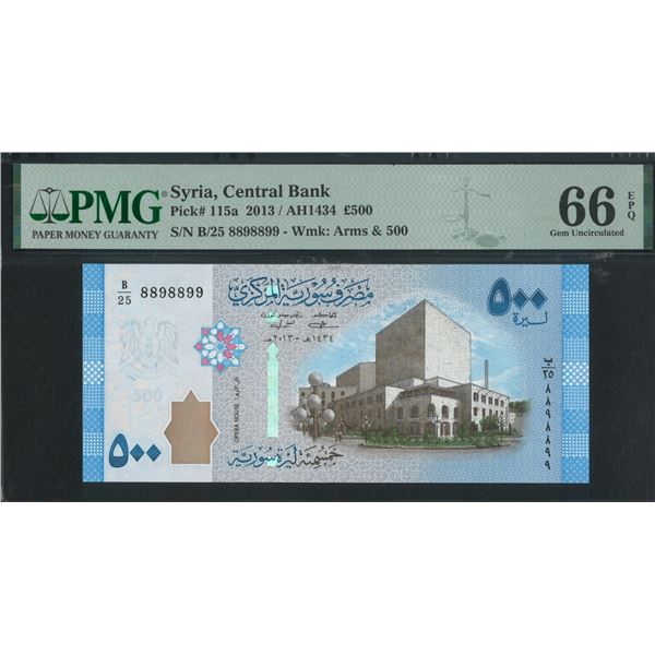 Syria, 2013, B/25 8898899. PMG 66EPQ.
