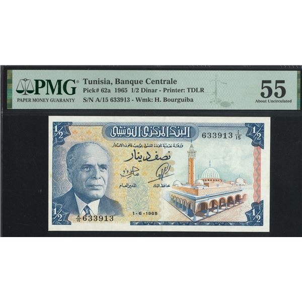 Tunisia, 1965, 1/2 Dinar, A/15 633913. PMG 55.