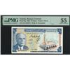 Image 1 : Tunisia, 1965, 1/2 Dinar, A/15 633913. PMG 55.