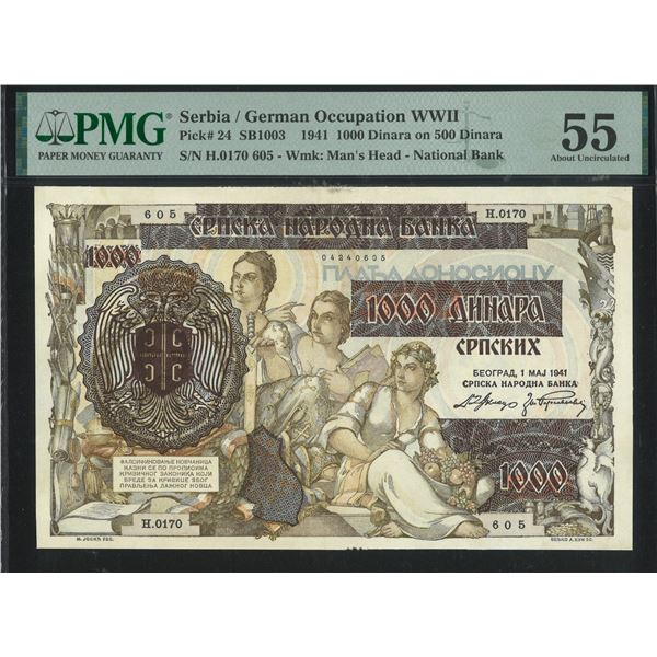 Serbia/ German Occupation WWII, 1941, 1000 Dinara, H.0170 605. PMG 55 Trimmed.