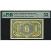 Image 1 : China, Ta -Ching Government Bank, 1907, 1 Dollar Remainder, G32159. PMG 53. Staple Holdes