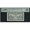 Image 1 : China, Central Reserve Bank of China, 1943, 20 Cents, Block 3. PMG 63EPQ.