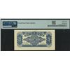 Image 2 : China, Central Reserve Bank of China, 1943, 20 Cents, Block 3. PMG 63EPQ.