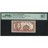 Image 1 : China, Hainan Bank, 1949, 2 cents, Block AA. PMG 67EPQ.