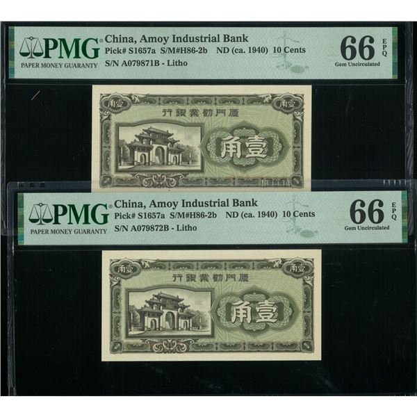 China, Amoy Inductrial Bank, ND (ca. 1940), Consective pairs of 10 cents, A079871/ 72B. Both PMG 66E