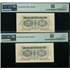 Image 2 : China, Amoy Inductrial Bank, ND (ca. 1940), Consective pairs of 10 cents, A079871/ 72B. Both PMG 66E