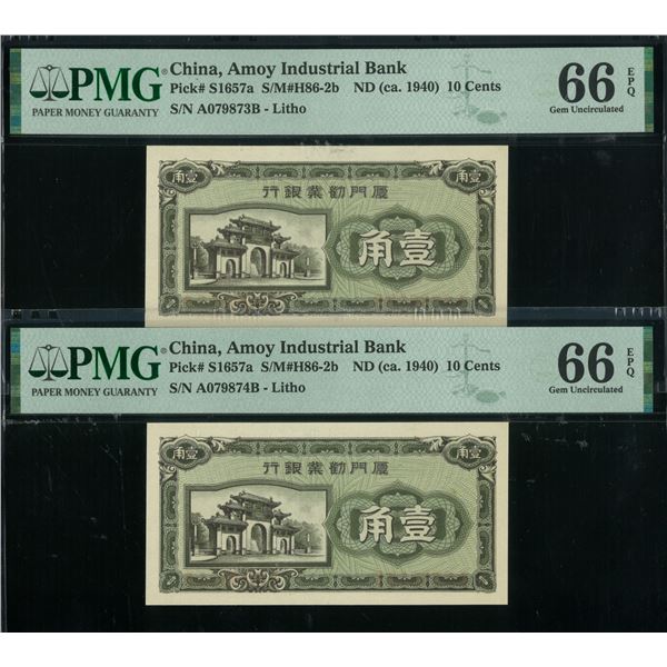 China, Amoy Inductrial Bank, ND (ca. 1940), Consective pairs of 10 cents, A079873/ 74B. Both PMG 66E