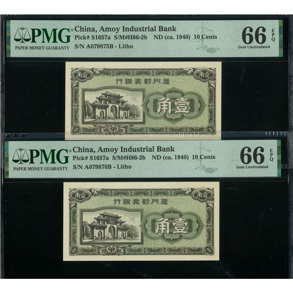 China, Amoy Inductrial Bank, ND (ca. 1940), Consective pairs of 10 cents, A079875/ 76B. Both PMG 66E